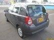 Chevrolet Aveo Emotion