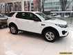 Land Rover Range Rover EVOQUE DYNAMIC TP 2000CC T 5P