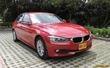 BMW Serie 3 316i