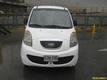 Chery Van Pass