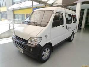 Wuling Van pasajeros