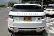 Land Rover Range Rover EVOQUE DYNAMIC TP 2000CC T 5P