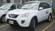 Chery Tiggo