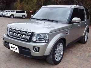 Land Rover Discovery Otros