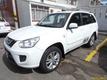 Chery Tiggo