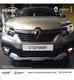 Renault Sandero Stepway Intens Caja CVT