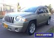 Jeep Compass FULL EQUIPO