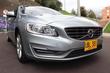 Volvo S60 T5 Momentum TP 2000CC AA 6AB ABS Sunroof