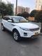 Land Rover Range Rover EVOQUE PURE