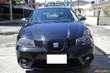 Seat Ibiza REFERENCE MT 1600CC 5P